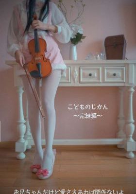看看屋在线观看电视剧庆余年_HD在线观看完整版