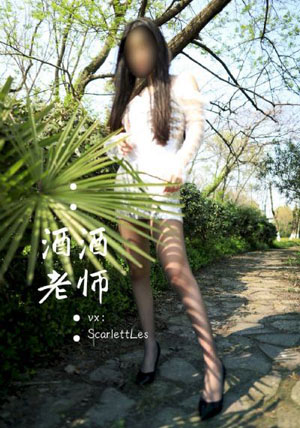 架向星空之桥_蓝光免费观看电视剧
