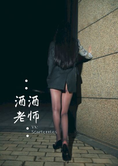 秋瓷炫三级_剧情片在线观看电视