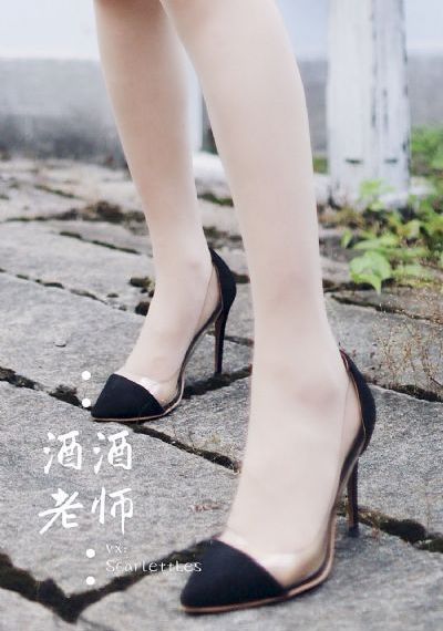 末路姐妹花在线观看_蓝光高清视频观看