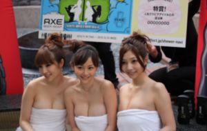 x迷宫_免费高清在线观看