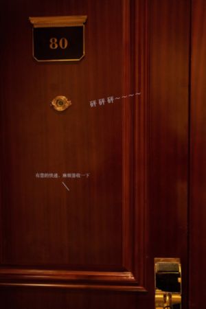 韩国电影年轻的嫂子在线观看_无删减在线播放
