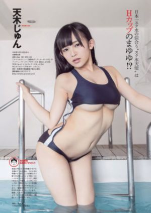 屠龙短剧全集免费观看_超清最新电影在线观看