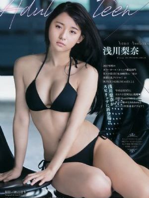 电视剧半熟男女电视剧免费观看_剧情片最新电影在线观看